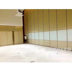 Customized Movable Partition Windows