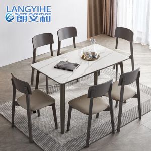 Composite Sheet Minimalist Marble Dining Table Modern