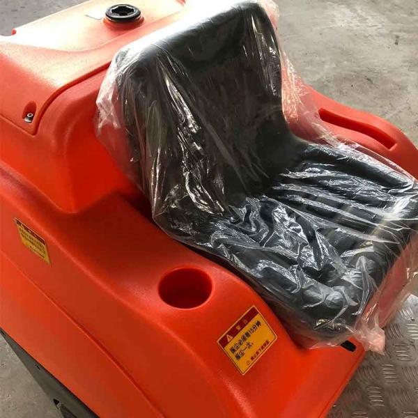 High Pressure Water Gun Street Sweeping Machine 48V Floor Sweeper Machine