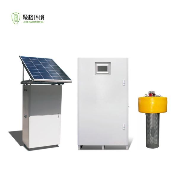 Micro Water Quality Monitoring Station Multi-parameter PH ORP Turbidity DO