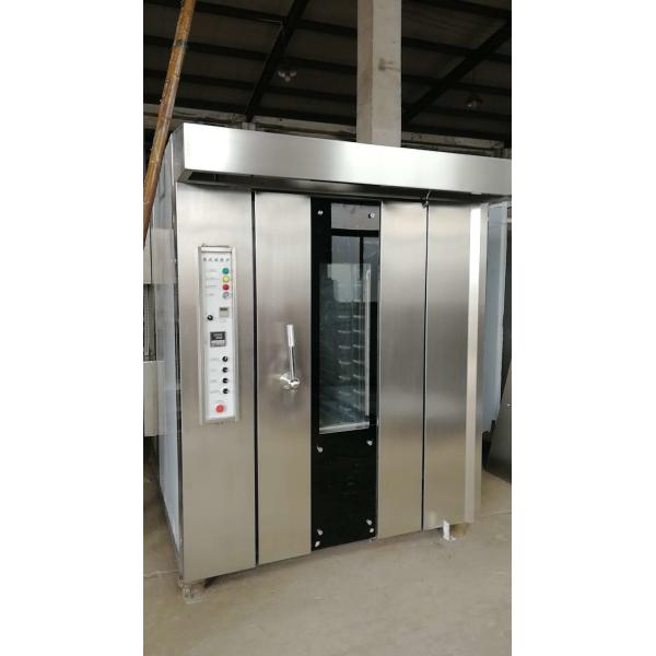 Buy 300 degree 1820*2600mm 32 Trays Hot Air Rotary Oven at wholesale prices