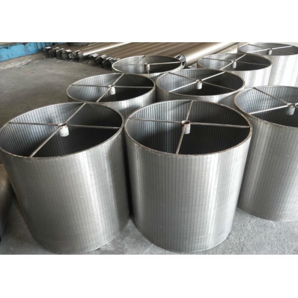 Buy Heat Resistant Rotary Screen Drum , Stainless Steel Wire Strainer Basket at wholesale prices