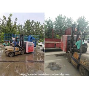 Automotive Polyurethane Industrial Waste Shredder With Twisted Rotary Blades