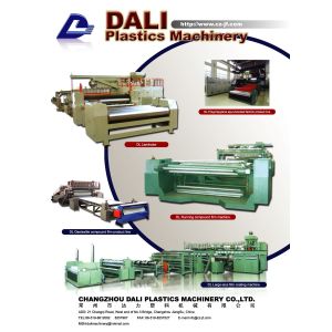 China Extrusion Coating Lamination Machine Machine Heating Cloth Lamination Machine on sale