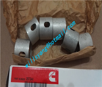 Buy Apply to Cummins Pump Truck 207226 BUSHING matching plant at wholesale prices