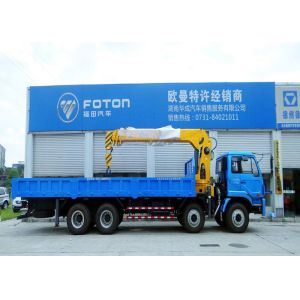 Mini XCMG Telescopic service truck with crane , Safety Transportation