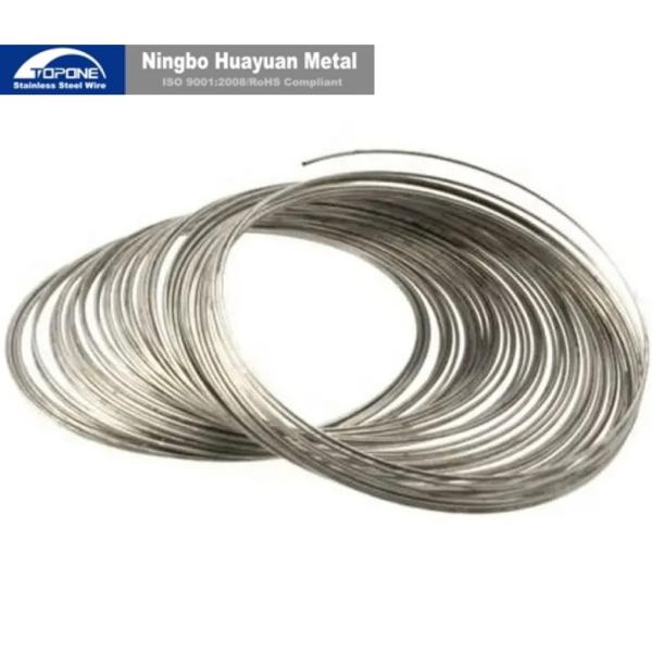 Buy Stainless Steel EPQ Wire In Bath Racket / Kitchen Racket at wholesale prices