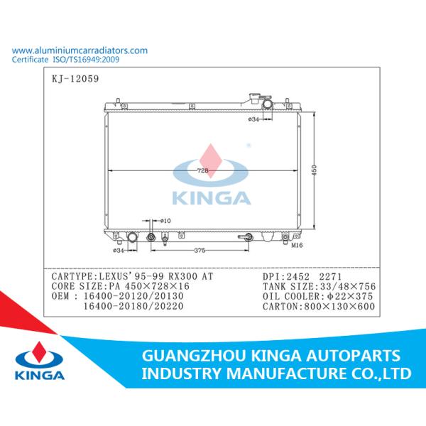 Hard Brazing Toyota Radiator Lexus'95-99 RX300 Plastic Aluminum Radiator Tank