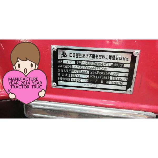 HOWO Tractor Trailer 6X4 Diesel Type Tractor Heads HOWO Tractor Trucks