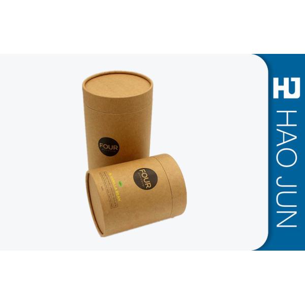 Hard Cardboard Cylinder Tube Packaging Recyclable Kraft Materials With Logo