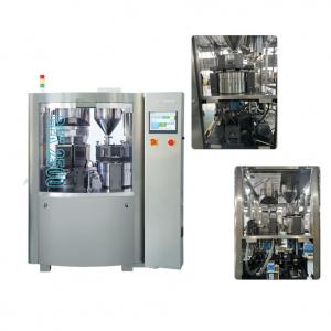 China Automatic Hard Gelatin Capsule Manufacturing Machine Capsule Filler on sale