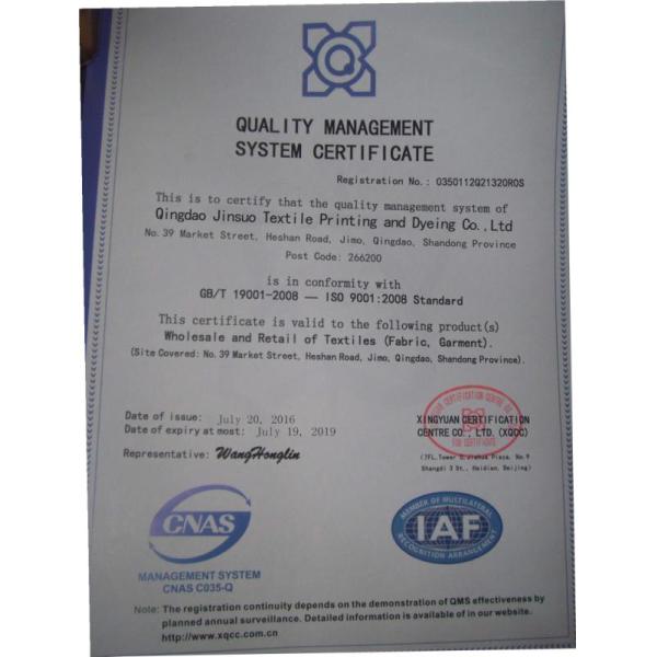 Popular name TC Woven Polyester Cotton Twill Workwear Fabric for Uniform and Pants