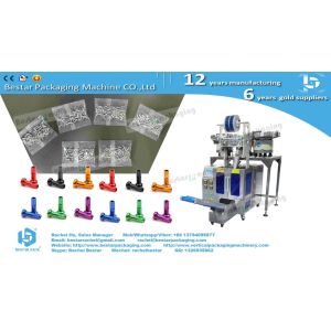 Hardware fittings screw nuts counting packing machine