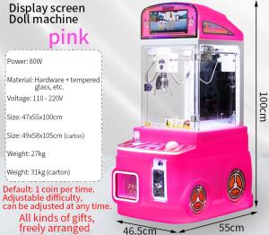 China Mini Arcade Claw Machine Pink With Display Screen Coin-operated Toy Vending Machine on sale