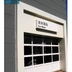 Sectional Overhead Organic Tempered Glass Sliding Garage Door