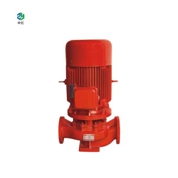 Buy XBD Series Electric Vertical Emergency Fire Fighting Water Pump at wholesale prices