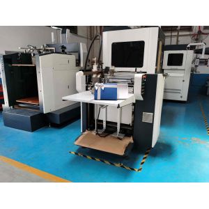 Smart Sponge Earth Cover Sweet Gift Box Making Machine L700XW500mm