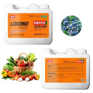 Seaweed Extract Organic Water Soluble Liquid Fertilizer Amino Seaweed