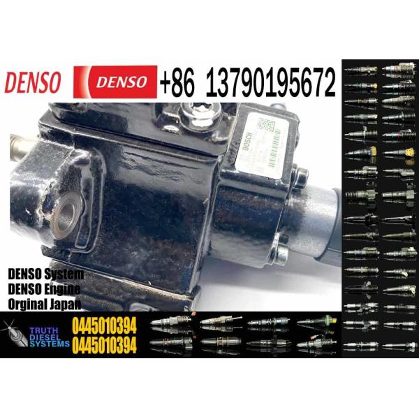 Diesel Injection Common Rail Fuel Pump 0445010393 0445010394 For GMC OPEL 55582064