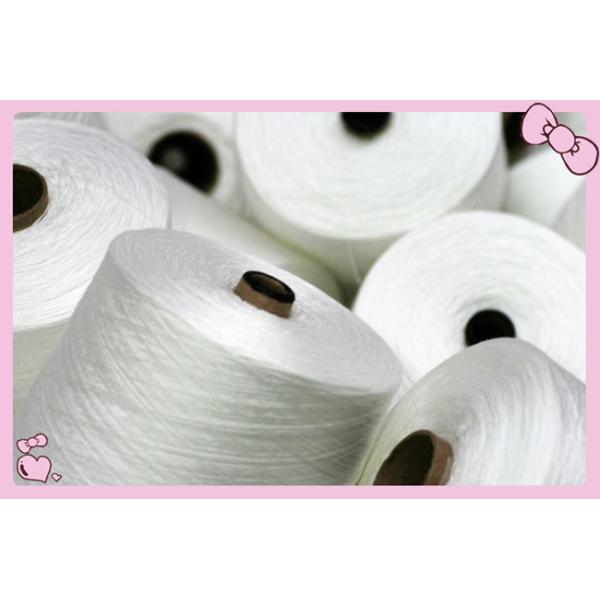 Plastic Tube 40 / 3 Ring Spun Polyester Yarn S Twist For Clothing Weaving
