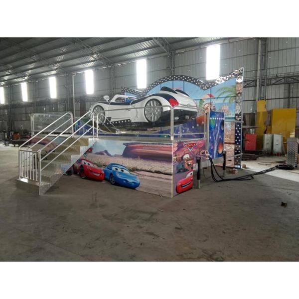 Buy Mechanical Swing Trailer Mounted Rides With Car Design And Dynamic Decorations at wholesale prices