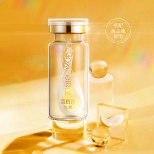 Anti Aging Golden Collagen Peptide Line Carving Thread Lift Combination