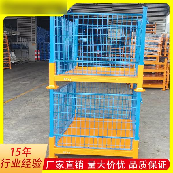 Buy 2-4 Layers and Blue Wire Mesh Pallet Cage with Move Structure at wholesale prices