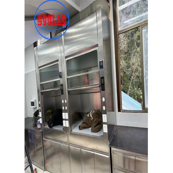 HEPA Filter Ducted Fume Hood Lab Ventilation Hood System The Perfect Combination