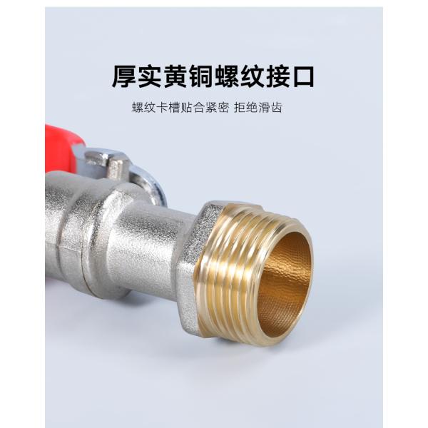 Customized Support Adapter Faucet Wire IBC Tank Tap Replacement Connector Valve For Water Tank Hose Tap