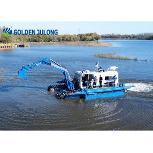 JLAME450 Amphibious Dredger Crawler Type with Multi Functions