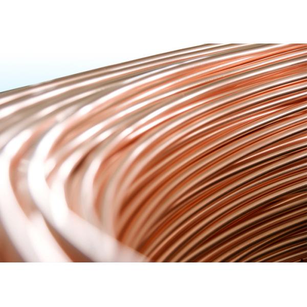 Buy 4mm Copper Coated Bundy Tube at wholesale prices