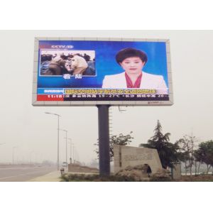 Die-Cast Aluminum Screen Iron Box / Rental Commercial Freestanding Outdoor Full