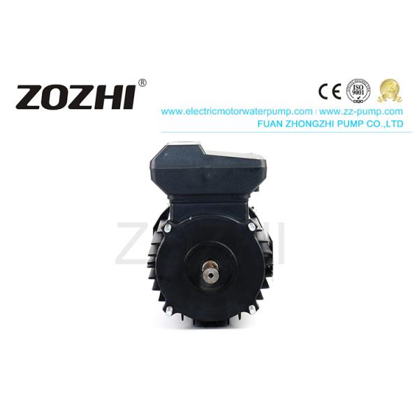 Buy Aluminum 0.55kw 0.75hp Capacitor Run Asynchronous Motors at wholesale prices