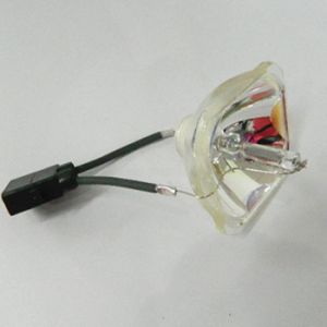 Compatible lamp bulb Bare ELPLP42 