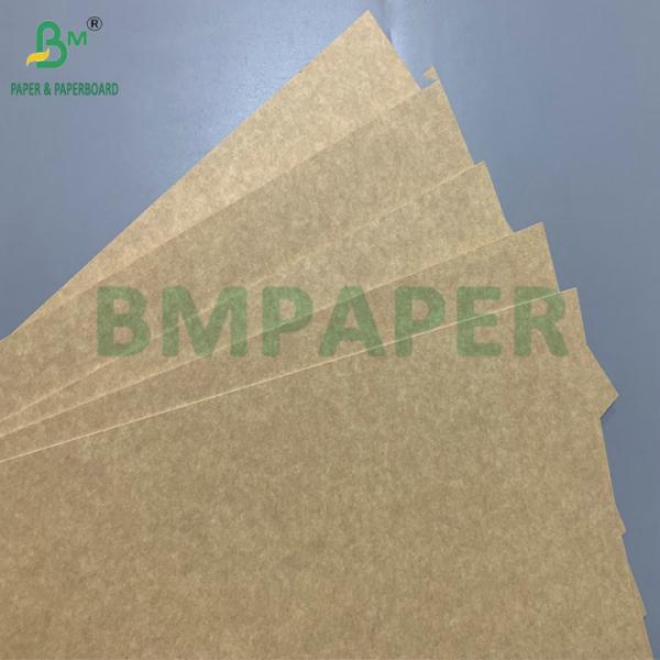 C1S White Top Kraft Back 265g 350g Kraft Paper Board For Packing Box C1S White Top Kraft Back 265g 350g Kraft Paper Board For Packing Box