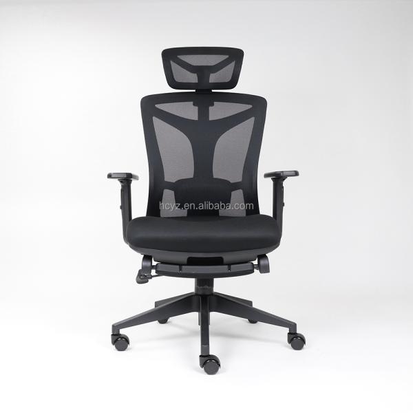 Modern Ergonomic Swivel Office Chair with Adjustable Headrest and Mesh Lumbar Support
