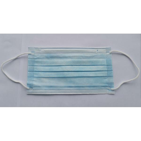 Buy Avirulent PP non woven 17.5cm Triple Layer Surgical Mask at wholesale prices
