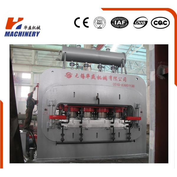Buy Hydraulic SMC Mold Press Machine Hot Press Pallet Making Machine at wholesale prices