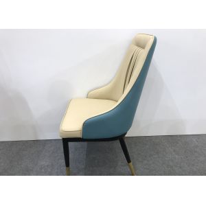 56cm Thickened Frame 150kg Wrought Iron Dining Chair