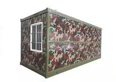 Office Modular Prefabricated 20ft Portable Fold Out House