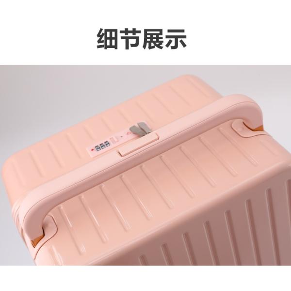 ABS hard shell Large capacity wide trolley suitcase for women 26 inches men's password box trolley case universal wheel suitcase suitcase