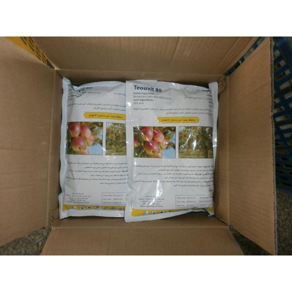 Buy Sulfur 80% WDG/1kg/bag/fruits at wholesale prices