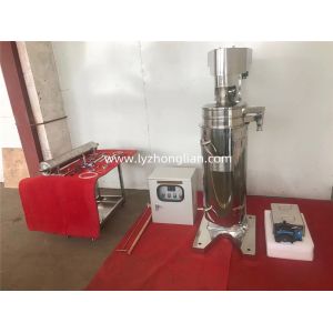 2022 new high speed tubular bowl centrifuge factory