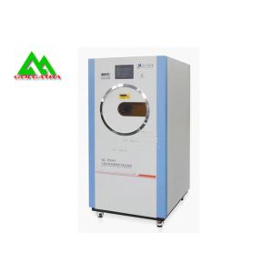 Hydrogen Peroxide Low Temperature Gas Plasma Sterilizer Floor Standing