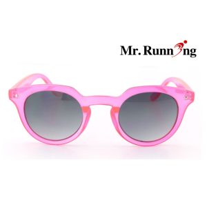 gorgeous splendid lady leisure sunglasses MG019