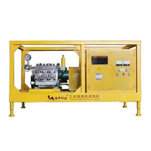China High Pressure Industrial Water Jet Cleaning Machine Pressure Water Blaster on sale