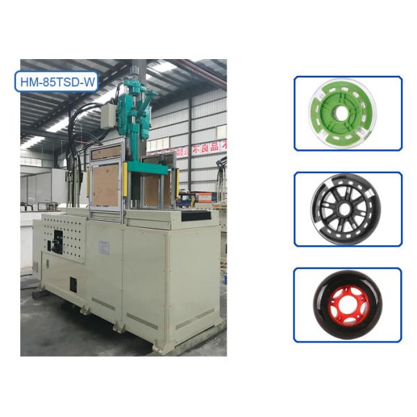 Buy Industrial Vertical Injection Molding Machine For PU Transparent Kids Scooter Wheel at wholesale prices