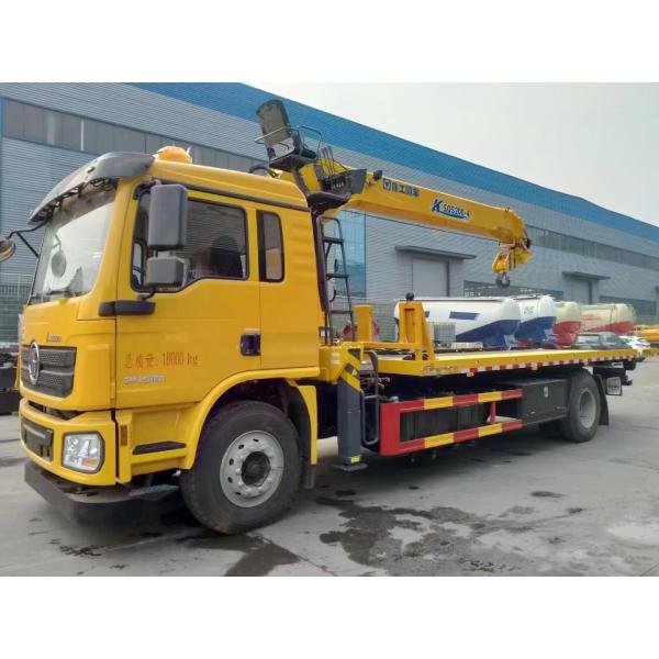 JMC Trailer With 8 Tons Towing Two Cleaning Vehicles Street Cleaning Vehicles
