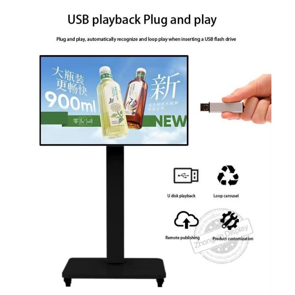 Floor-Standing Digital Signage Video Vertical TV 43/50Inch Movable High-Brightness Support FHD 4K LCD Advertising Screen Kiosk
