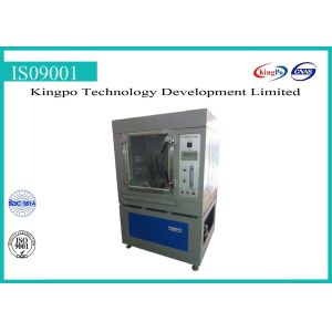 Quality IP5X IP6X Sand And Dust Test Chamber , Dust Measurement Equipment Multi Function for sale